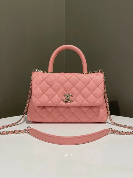 Chanel Quilted Coco Handle Sakura Pink Caviar